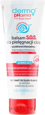 Быстровпитывающийся SOS-бальзам для тела Dermo Pharma Dermoregeneracja i ukojenie