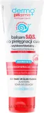Быстровпитывающийся SOS-бальзам для тела Dermo Pharma Dermoregeneracja i ukojenie — фото 1