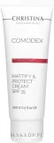 Крем для лица Christina Comodex Mattify & Protect матирующий SPF 15 75 мл — фото 1