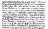 Крем для лица Christina Comodex Mattify & Protect матирующий SPF 15 75 мл — фото 7
