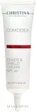 Крем для лица Christina Comodex Cover & Shield защитный тонирующий SPF 20 30 мл — фото 1