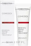 Сыворотка для лица Christina Comodex Renew & Repair ночная для жирной и проблемной кожи с салициловой кислотой 50 мл — фото 2
