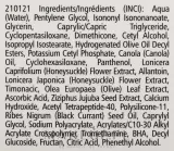 Крем для лица Pharmaceris R Calm-Rosalgin ночной для кожи со склонностью к покраснениям 30 мл — фото 3