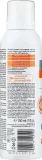 Защитная эмульсия Pharmaceris S для детей SPF 50+ водостойкая 150 мл — фото 2