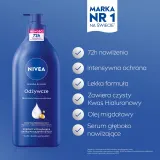 Питательное молочко для тела NIVEA Nourishing Richly Caring Body Lotion — фото 4
