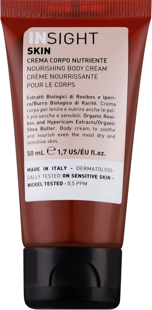 Крем для тела Insight Skin Nourishing питательный с маслом ши и рооибосом 250 мл