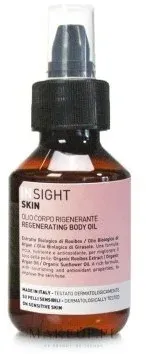 Масло для тела Insight Skin Regenerating Body Oil питательное с аргановым и подсолнечным маслом 150 мл