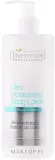 Ультраувлажняющий бальзам для тела Bielenda Professional Body Program Ultra Moisturizing Body Lotion — фото 1