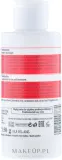 Bielenda Professional Bielenda Professional Exfoliation Face Program 40% Mandelic Acid + AHA + Lactobionic Acid - Профессиональный пилинг для лица Bielenda 40% Mandelic Acid + AHA + Lactobionic Acid, 150 г — фото 2