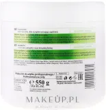 Антицеллюлитный скраб для тела Bielenda Professional Ultra Firming, 550 г — фото 2