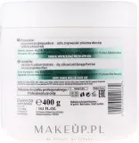 Жемчужины для ванночки для ног Bielenda Professional Podo Expert Program смягчающие, с мочевиной, 400 г — фото 2