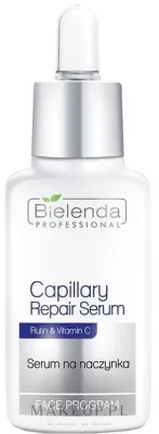 Сыворотка для лица Bielenda Professional Capillary Repair для кожи с куперозом с рутином и витамином С 30 мл