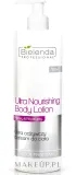 Ультрапитательный бальзам для тела Bielenda Professional Body Program Ultra Nourishing Body Lotion — фото 1