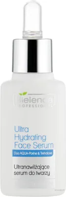 Сыворотка для лица Bielenda Professional Ultra Moisturizing ультраувлажняющая с бетаином и трегалозой 30 мл