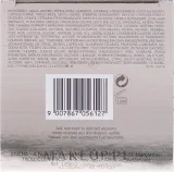 Крем для лица Juvena Skin Rejuvenate Intensive Nourishing ночной для сухой кожи 50 мл — фото 5