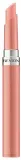 Гелевая помада для губ Revlon Ultra HD Gel Lipcolor, оттенок 750 - Lava — фото 1