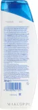 Шампунь и кондиционер 2 в 1 против перхоти с пироктон оламином Head & Shoulders, 330 мл — фото 4