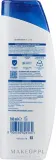 Шампунь и кондиционер 2 в 1 против перхоти с пироктон оламином Head & Shoulders, 330 мл — фото 8