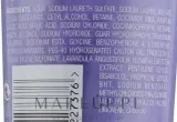 Фиолетовый шампунь для холодного оттенка блонда John Frieda Sheer Blonde Violet Crush, 250 мл — фото 5