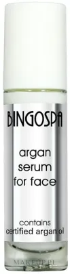 Сыворотка для лица BingoSpa Argan аргановая с аргановым маслом для чувствительной кожи 50 г