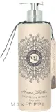 Лосьон для тела Грейпфрут и ветивер Vivian Gray Aroma Selection Body Lotion Grapefruit & Vetiver — фото 1