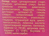 Кондиционер против ломкости волос OGX Anti-Breakage Keratin Oil Conditioner с кератином и аргановым маслом, 385 мл — фото 3
