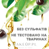 Кондиционер для волос с маслом кукуи OGX Kukui Oil Conditioner, 385 мл — фото 7