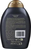 Шампунь с экзотическим маслом кукуи для непослушных сухих волос OGX Kukui Oil, 385 мл — фото 2