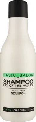 Профессиональный шампунь для волос с ароматом ландыша Stapiz Basic Salon, 5000 мл