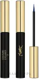 Yves Saint Laurent Kolorowy eyeliner w płynie - Подводка для глаз YSL Couture Eyeliner жидкая, оттенок 04 - Brown — фото 1
