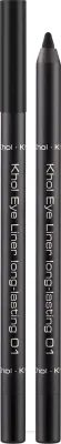 Карандаш для глаз Artdeco Khol Liner