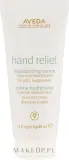 Крем для рук Aveda Hand Relief Moisturizing с эхинацеей и алоэ мини-формат 40 мл — фото 1