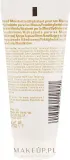 Крем для рук Aveda Hand Relief Moisturizing с эхинацеей и алоэ мини-формат 40 мл — фото 2