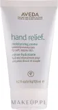 Крем для рук Aveda Hand Relief Moisturizing с эхинацеей и алоэ увлажняющий 125 мл — фото 1