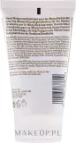 Крем для рук Aveda Hand Relief Moisturizing с эхинацеей и алоэ увлажняющий 125 мл — фото 2