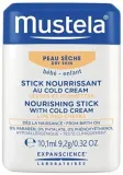 Стик для губ и щёк Mustela Hydra-Stick with Cold Cream детский увлажняющий 9.2 г — фото 1