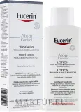 Бальзам для тела для атопичной кожи Eucerin AtopiControl — фото 2