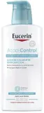 Бальзам для тела для атопичной кожи Eucerin AtopiControl — фото 3