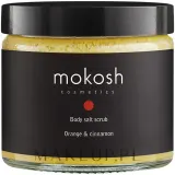 Скраб солевой для тела Mokosh Cosmetics апельсин с корицей, 300 г — фото 1