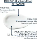 Eucerin UreaRepair Plus крем для ног с мочевиной 10% для очень сухой и потрескавшейся кожи стоп смягчающий увлажняющий с церамидами 100 мл — фото 6