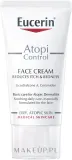Крем для лица Eucerin AtopiControl питательный для сухой кожи 50 мл — фото 1
