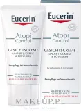 Крем для лица Eucerin AtopiControl питательный для сухой кожи 50 мл — фото 2