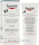 Крем для лица Eucerin AtopiControl питательный для сухой кожи 50 мл — фото 3