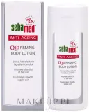 Укрепляющий бальзам для тела Sebamed Anti-Ageing Q10 Firming — фото 1