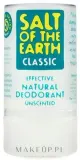 Дезодорант-стик Salt of the Earth Crystal Classic Deodorant натуральный, неароматизированный, 90 г — фото 1