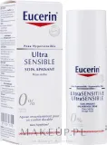 Крем для лица Eucerin UltraSensitive успокаивающий для сухой кожи 50 мл — фото 2