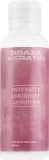 Кокосовый увлажняющий кондиционер для сухих волос Brazil Keratin Moisturizing Coconut Conditioner — фото 1