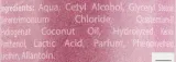 Кокосовый увлажняющий кондиционер для сухих волос Brazil Keratin Moisturizing Coconut Conditioner — фото 4