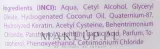 Маска для волос Brazil Keratin Coconut увлажняющая кератиновая, кокос, алоэ, 300 мл — фото 5