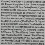 Сыворотка-масло для лица Grown Alchemist Anti-Oxidant+ антиоксидантная с облепихой и шиповником 25 мл — фото 3